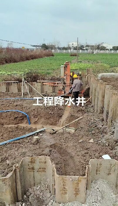 宜秀区工地施工用水井